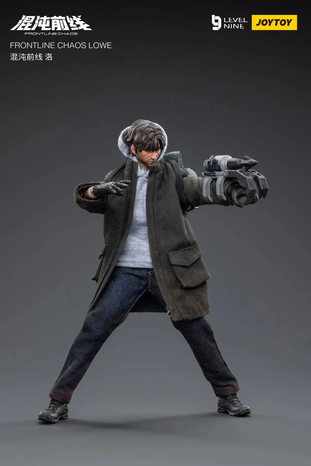 JOYTOY JT3983 1:12 FRONTLINE CHAOS LOWE - JOYTOY WORLD