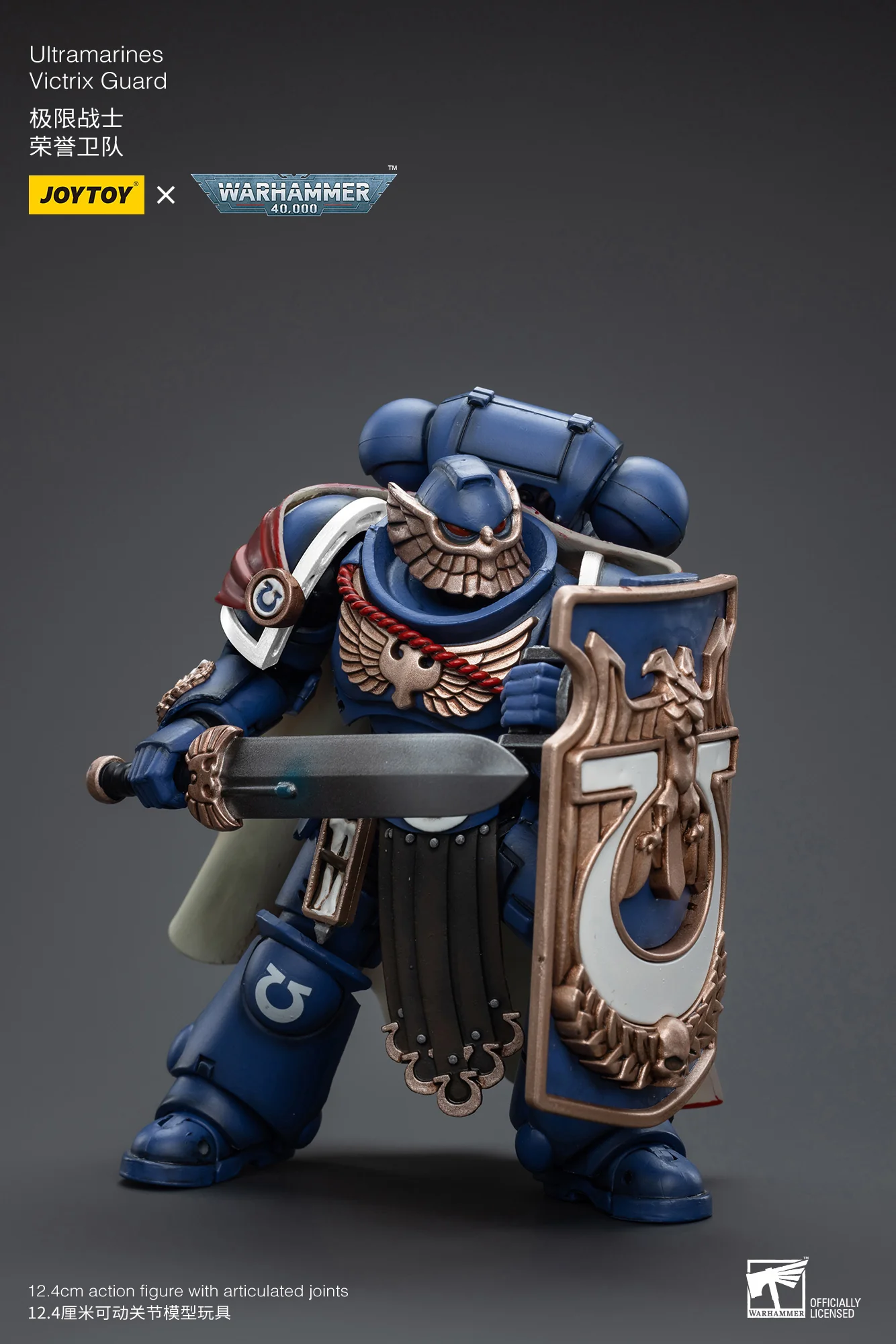 JOYTOY JT3587 Warhammer 40k 1: 18 Ultramarines Victrix Guard - JOYTOY WORLD