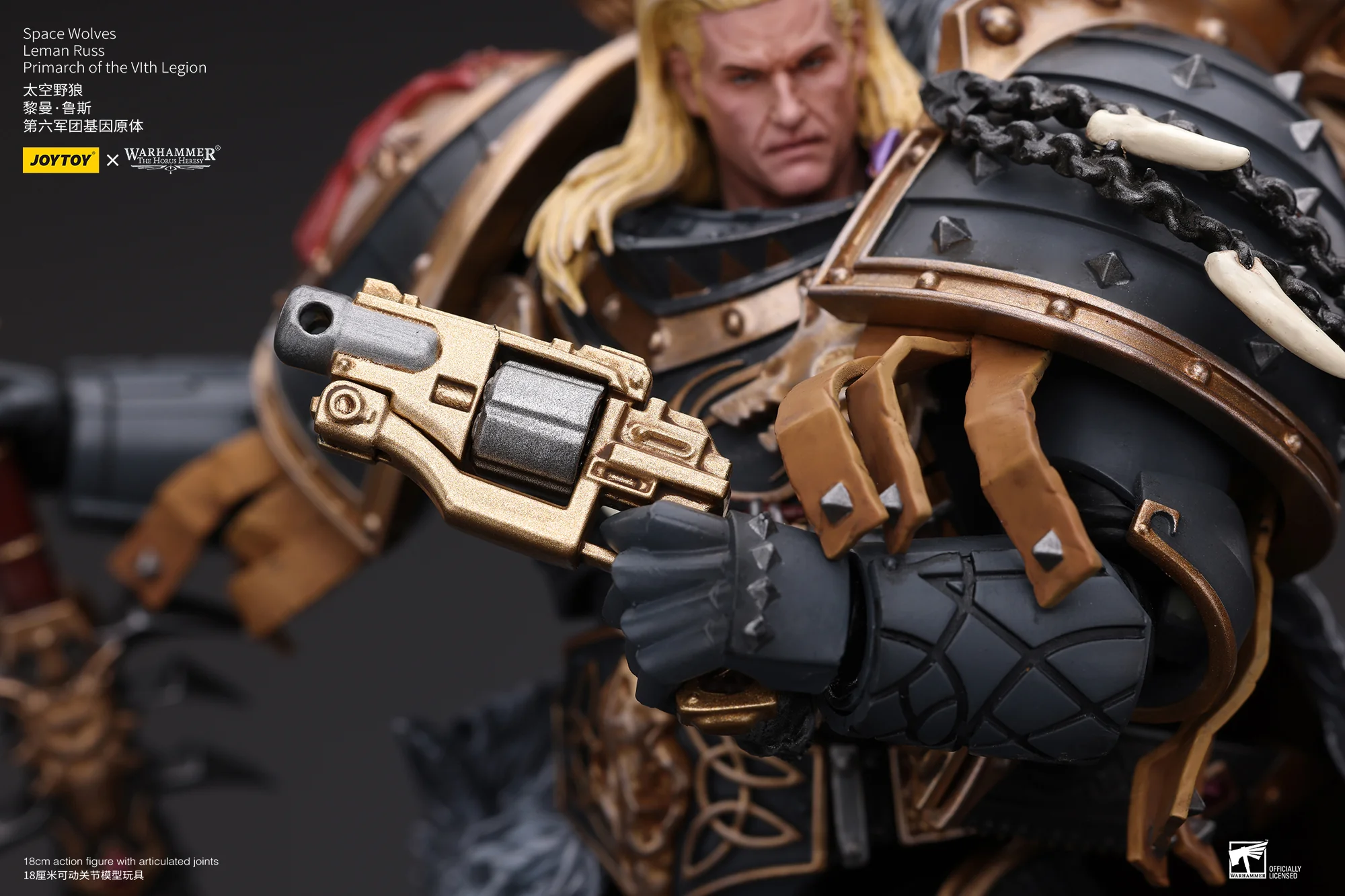 JOYTOY JT6137 Warhammer The Horus Heresy 1:18 Space Wolves Leman Russ Primarch of the VIth Legion - JOYTOY WORLD