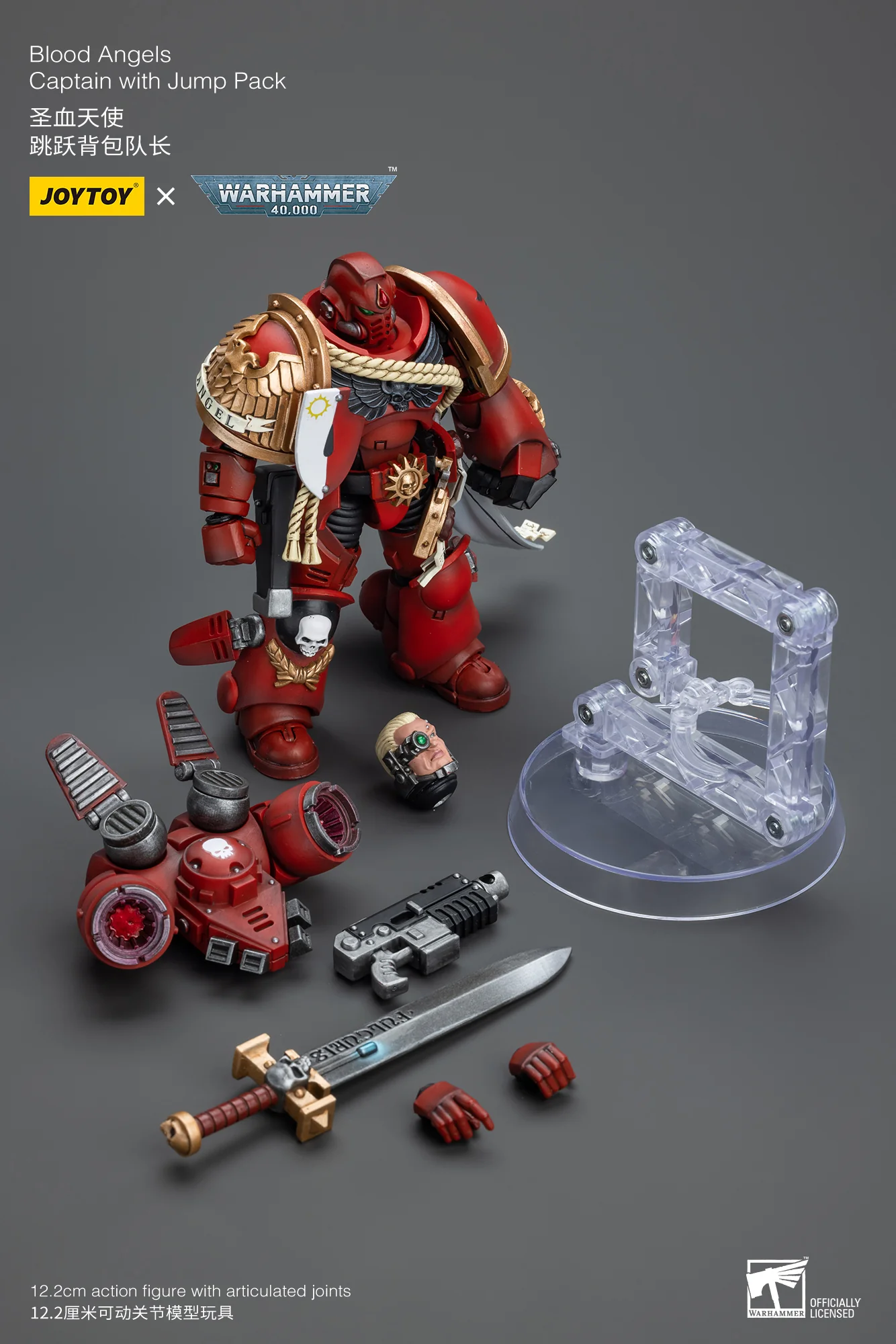 JOYTOY Warhammer 40k 1: 18 Blood Angels Jump Pack Intercessors - JOYTOY WORLD