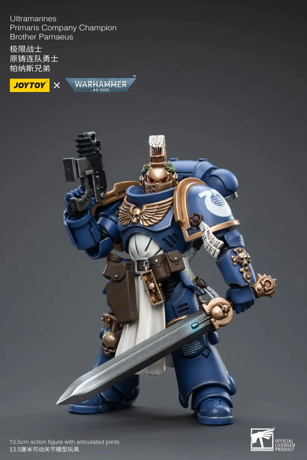 JOYTOY JT4430 Warhammer 40k 1: 18 Ultramarines Primaris Company Champion Brother Parnaeus - JOYTOY WORLD