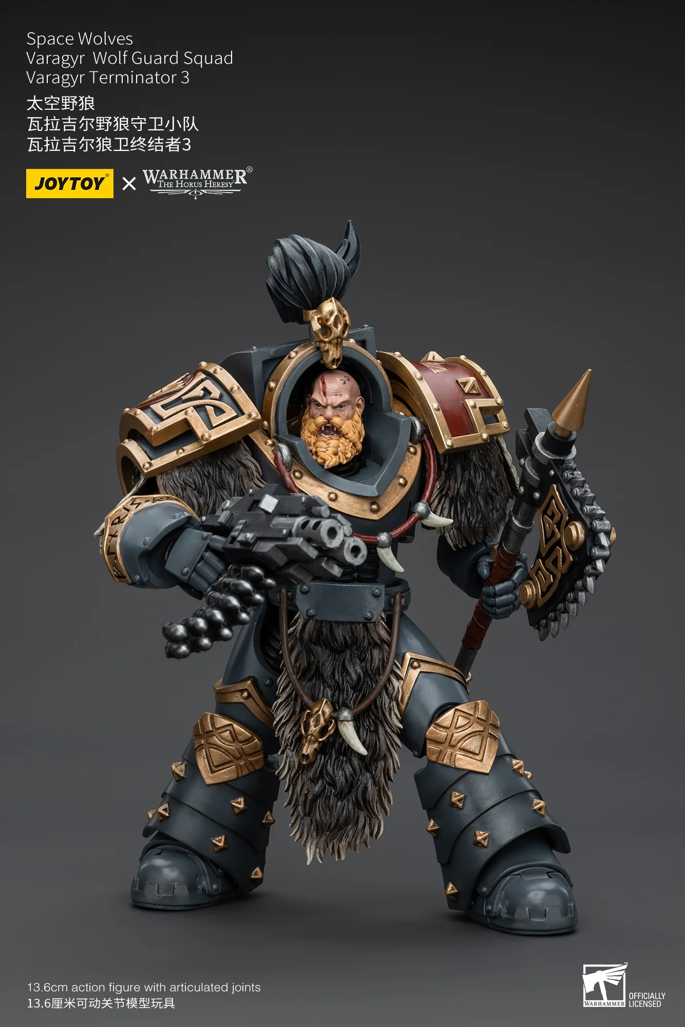 JOYTOY Warhammer The Horus Heresy 1:18 Space Wolves Varagyr Wolf Guard Squad - JOYTOY WORLD