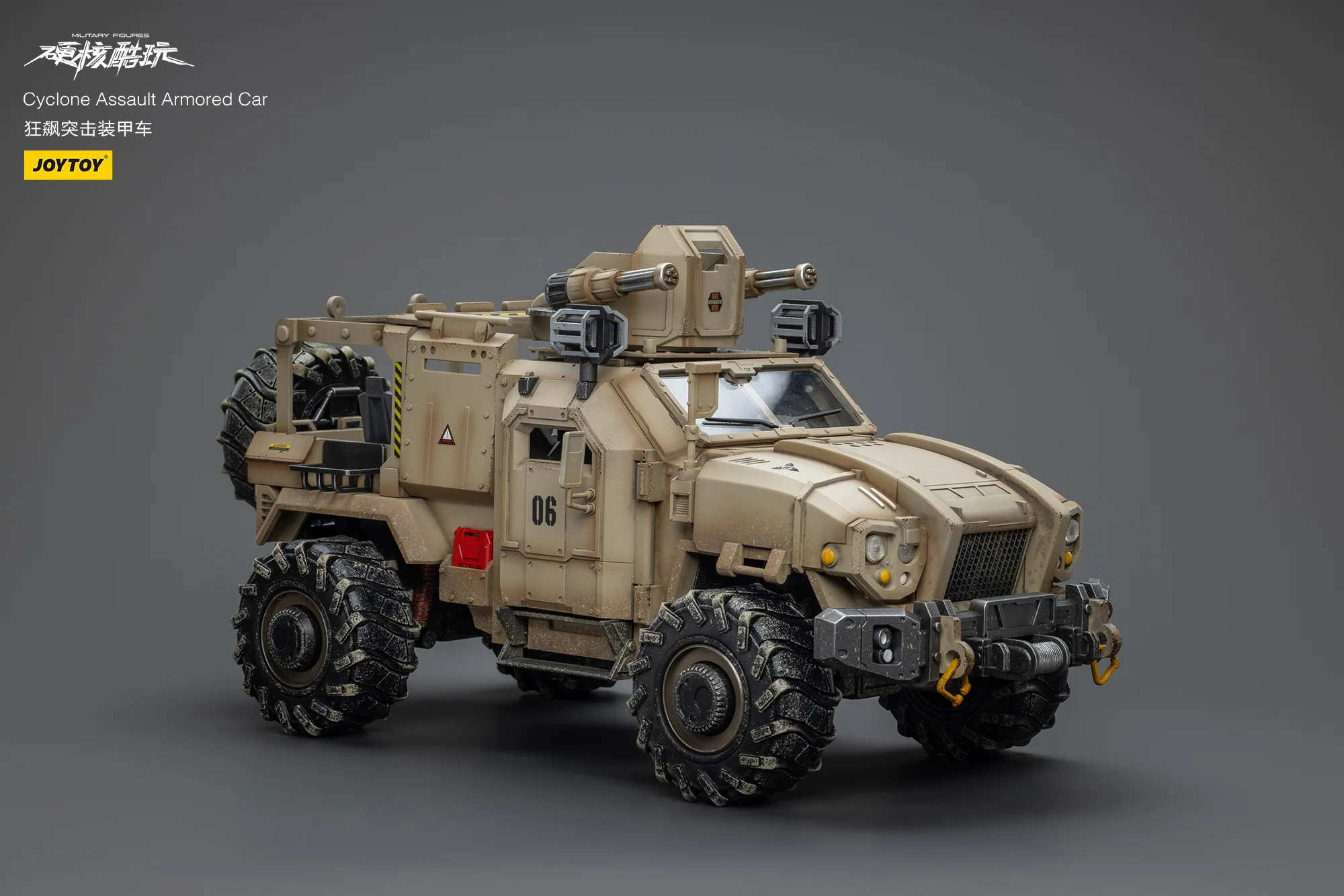JOYTOY JT9459 1:18 Cyclone Assauit Armored Car - JOYTOY WORLD