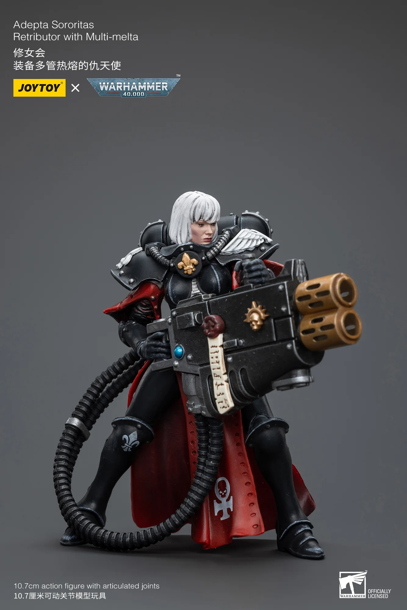 JOYTOY Warhammer 40k 1: 18 Adepta Sororitas - JOYTOY WORLD