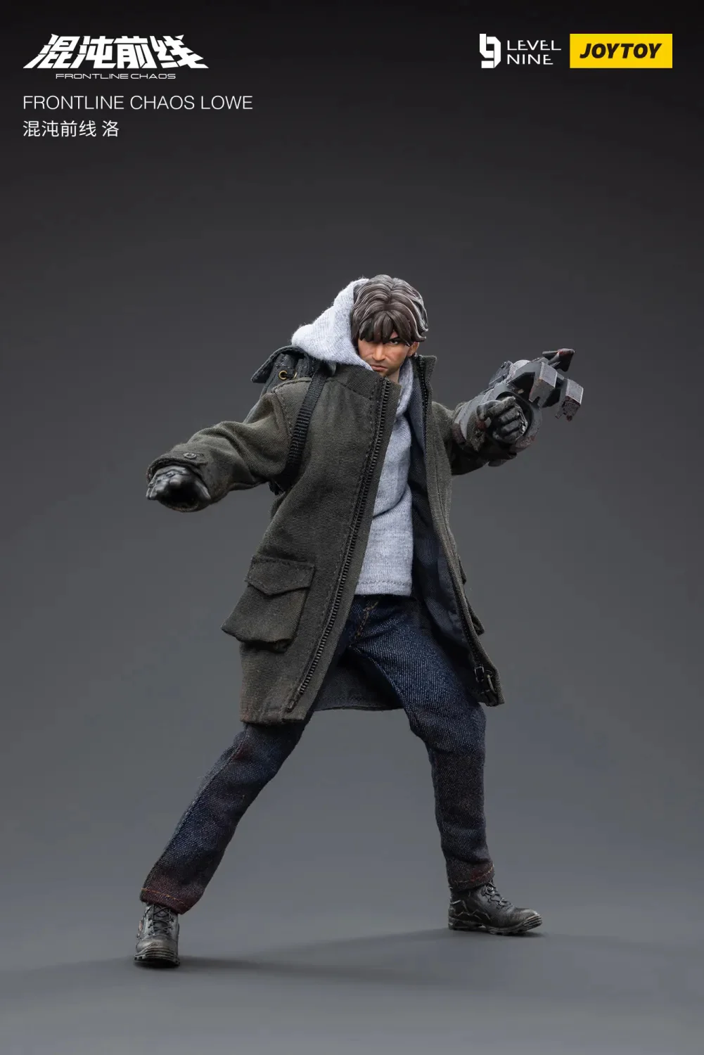 JOYTOY JT3983 1:12 FRONTLINE CHAOS LOWE - JOYTOY WORLD