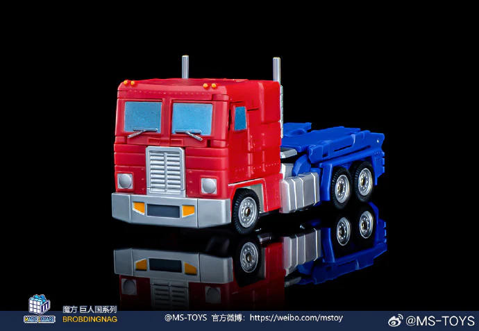 MAGIC SQUARE MS TOYS MS-B46F G1 Light of Victory Optimus Prime - JOYTOY WORLD