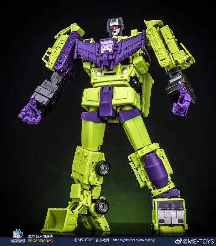 MAGIC SQUARE MS TOYS G1 Devastator MS-B39A Lifting & MS-B40A Loading - JOYTOY WORLD