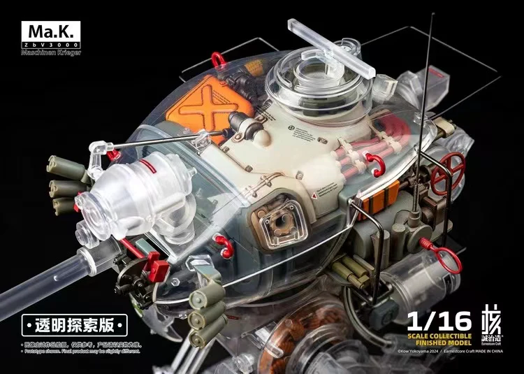 Earnestcore Craft Transparent Discovery Edition Frog - JOYTOY WORLD