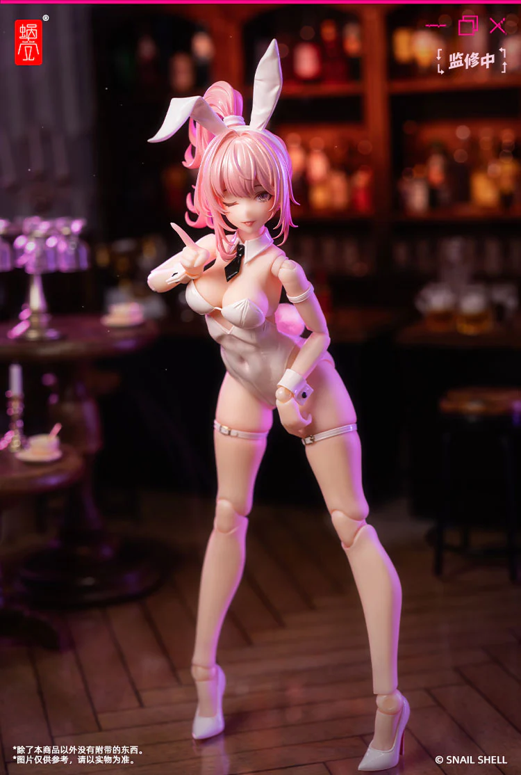 Snail Shell Bunny Girl Aileen - JOYTOY WORLD