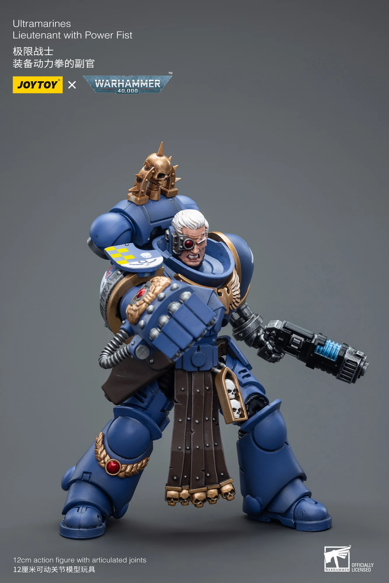JOYTOY JT7677 Warhammer 40k 1: 18 Ultramarines Lieutenant with Power Fist - JOYTOY WORLD