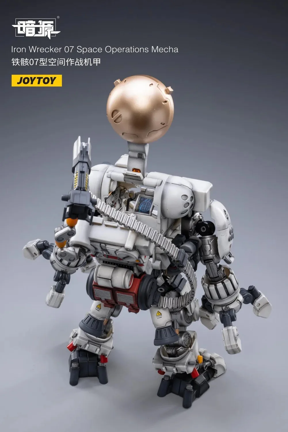 JOYTOY JT2207 Iron Wrecker 07 Space Operations Mecha - JOYTOY WORLD