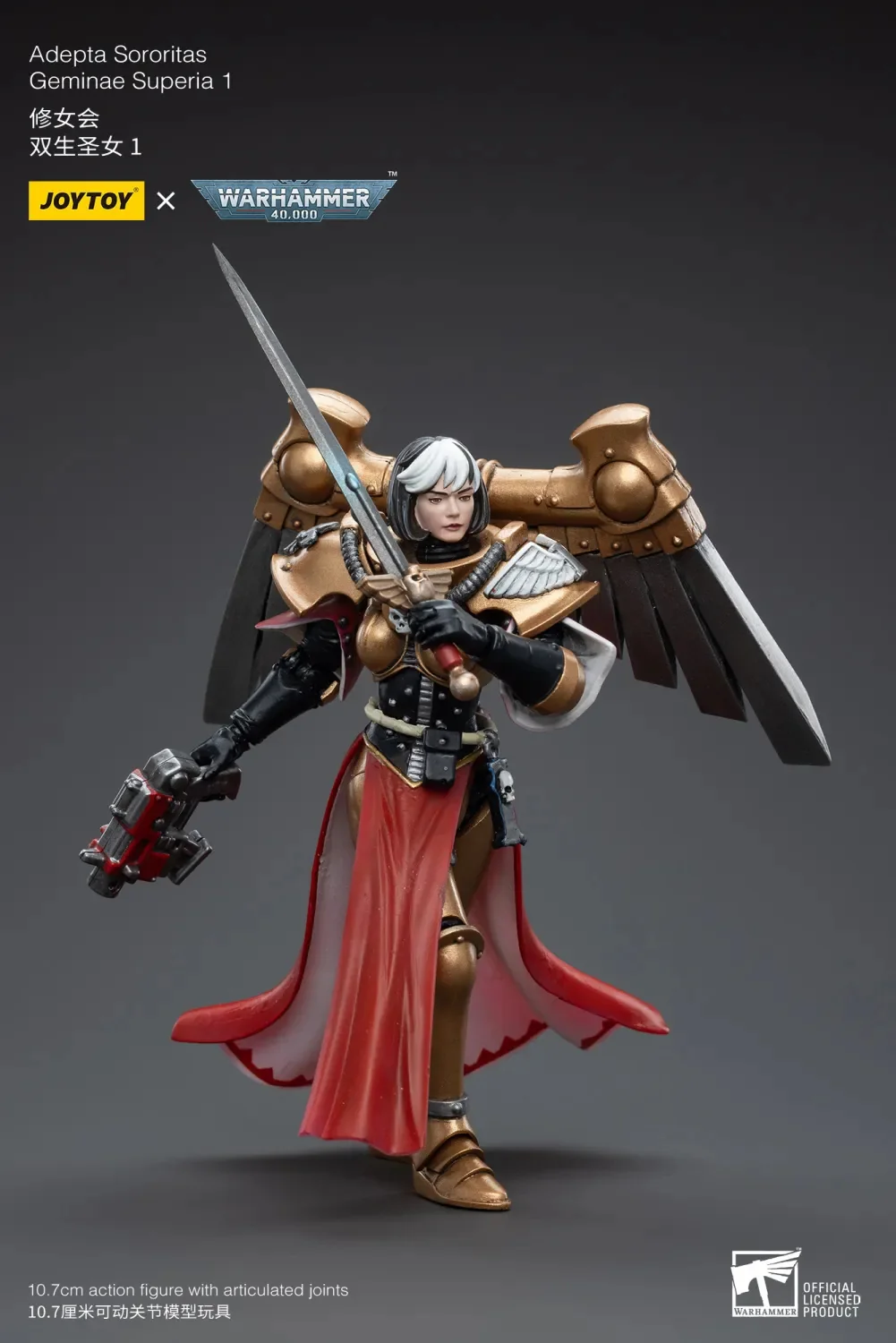 JOYTOY Warhammer 40k 1: 18 Adepta Sororitas - JOYTOY WORLD