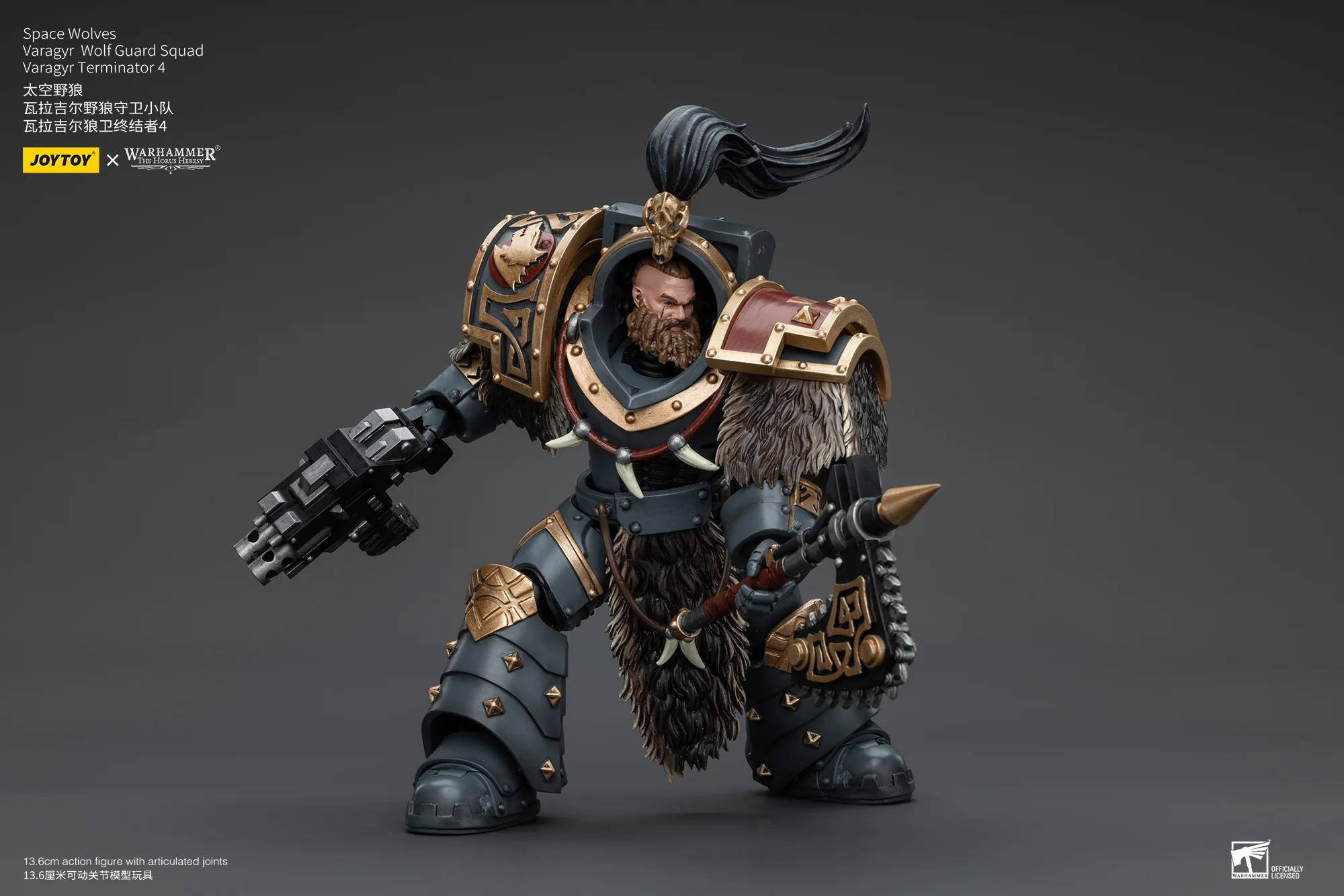 JOYTOY Warhammer The Horus Heresy 1:18 Space Wolves Varagyr Wolf Guard Squad - JOYTOY WORLD