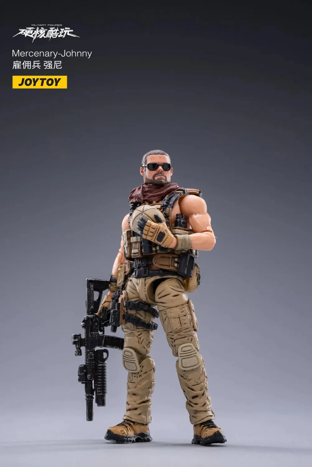 JOYTOY 1: 18 Mercenary - JOYTOY WORLD