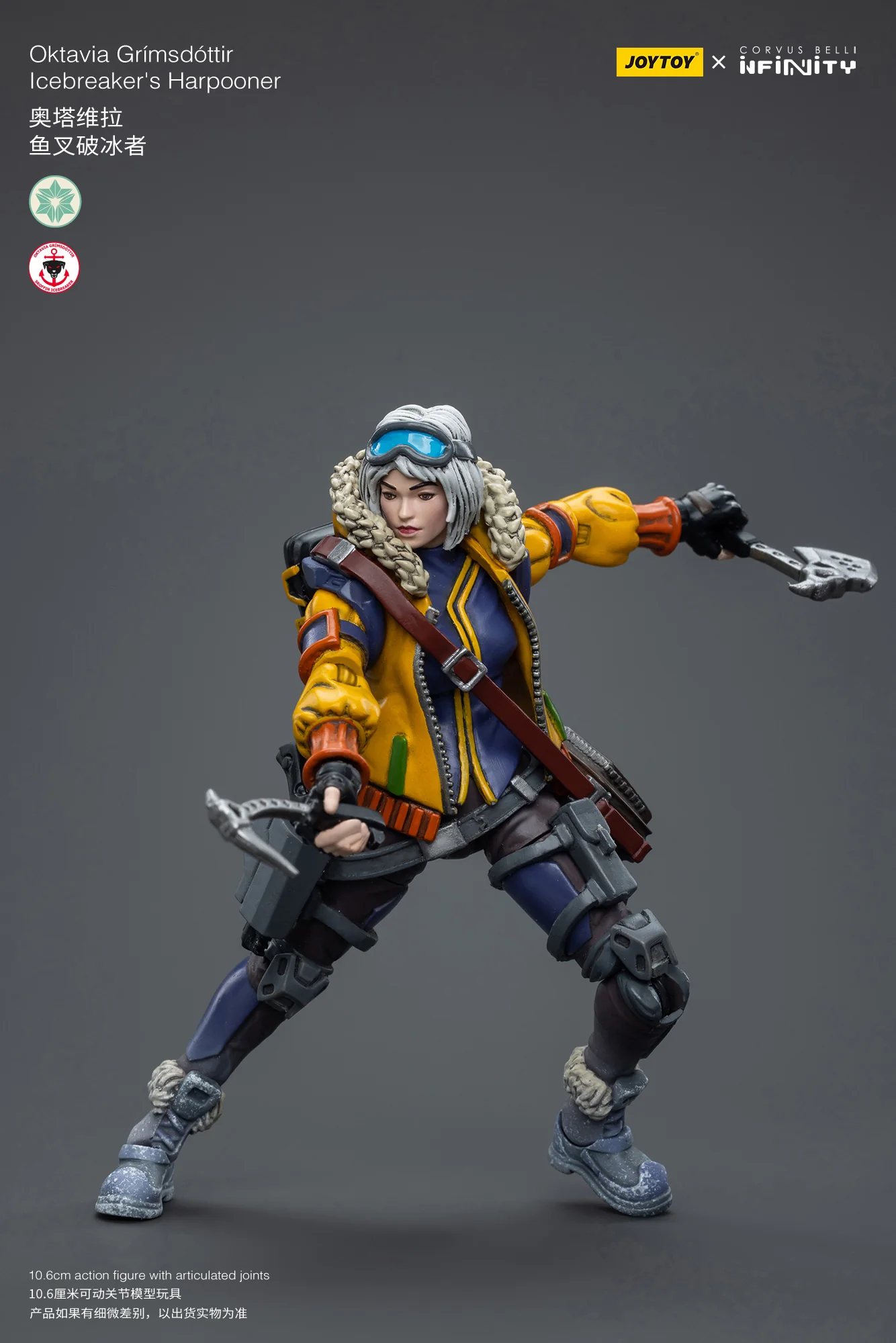 JOYTOY JT7608 Infinity - Corvus Belli Oktavia Grimsdottir lcebreaker's Harpooner - JOYTOY WORLD