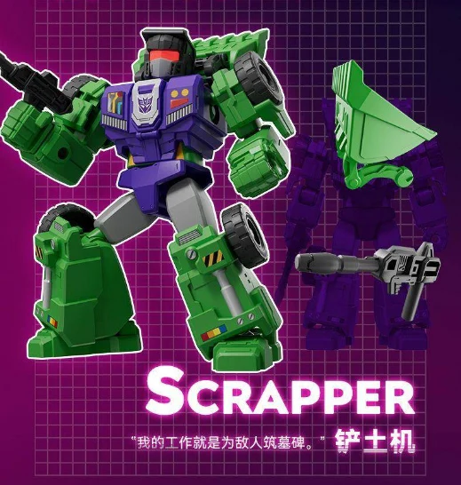 Blokees 71104 Transformers Galaxy Version Episode 4 - JOYTOY WORLD