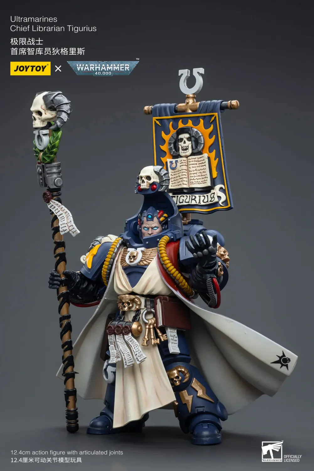 JOYTOY JT6885 Warhammer 40k 1: 18 Ultramarines Chief Librarian Tigurius - JOYTOY WORLD