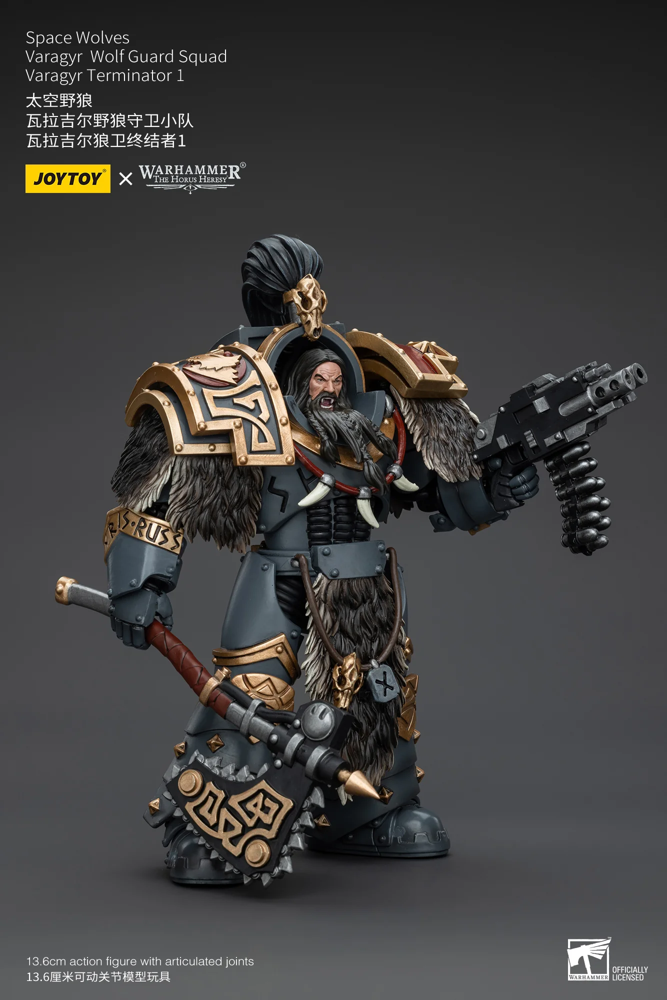 JOYTOY Warhammer The Horus Heresy 1:18 Space Wolves Varagyr Wolf Guard Squad - JOYTOY WORLD