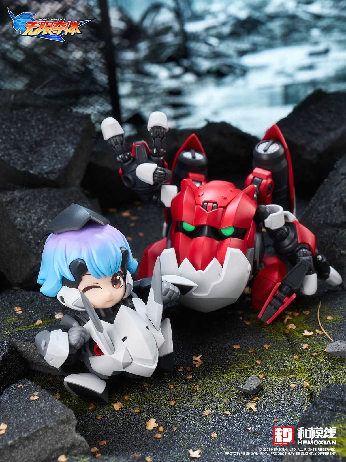 HEMOXIAN 2023003F HEART WARRIOR ELLIE & OGRE - JOYTOY WORLD