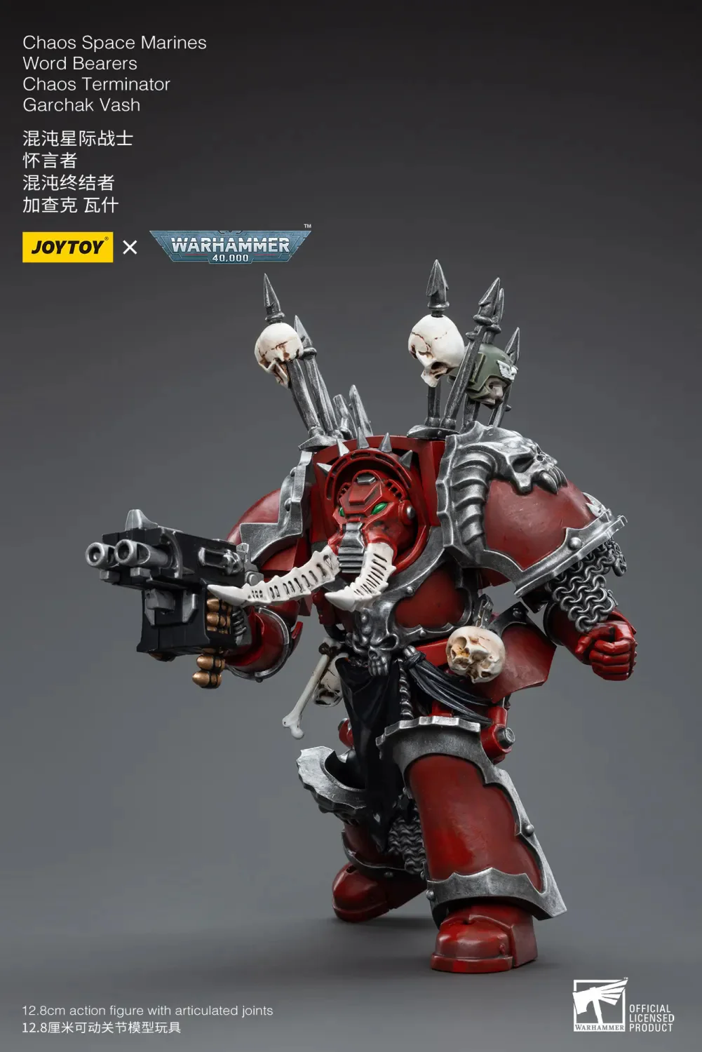 JOYTOY JT4843 Warhammer 40k 1: 18 Chaos Space Marines Word Bearers Chaos Terminator Garchak Vash - JOYTOY WORLD