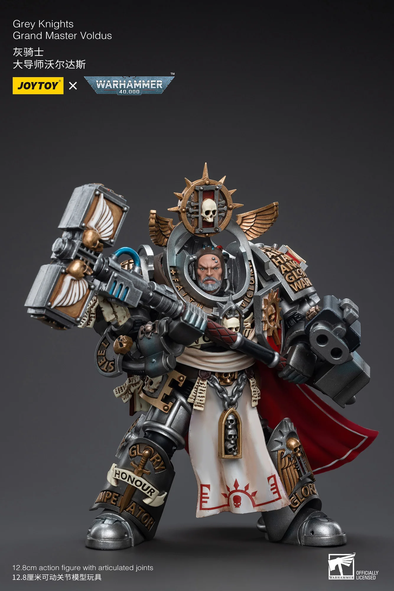 JOYTOY JT6335 Warhammer 40k 1: 18 Grey Knights Grand Master Voldus - JOYTOY WORLD