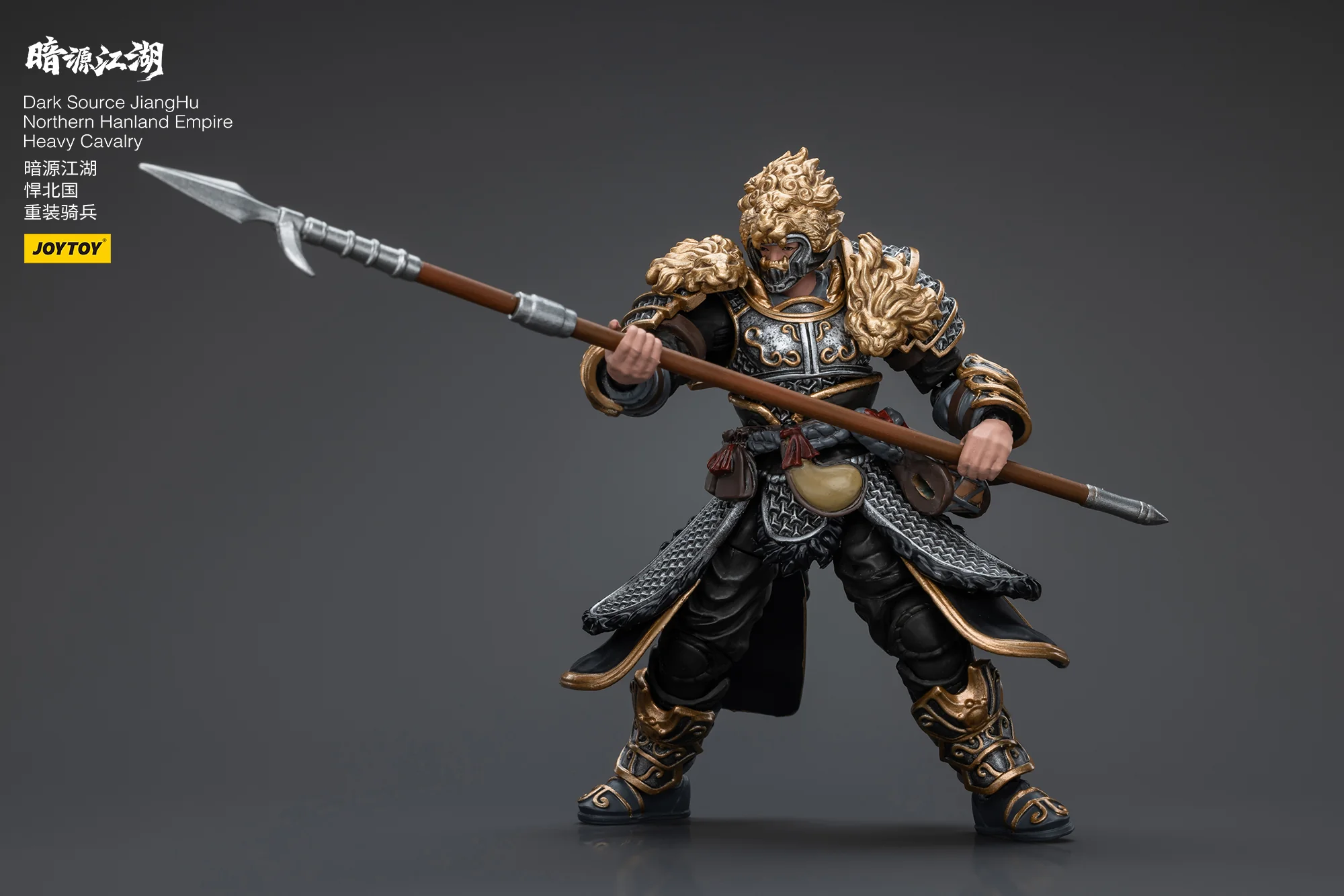 JOYTOY JT5840 5864 1:18 Dark Source-JiangHu Northern Hanland Empire Heavy Cavalry and Armored Horse - JOYTOY WORLD