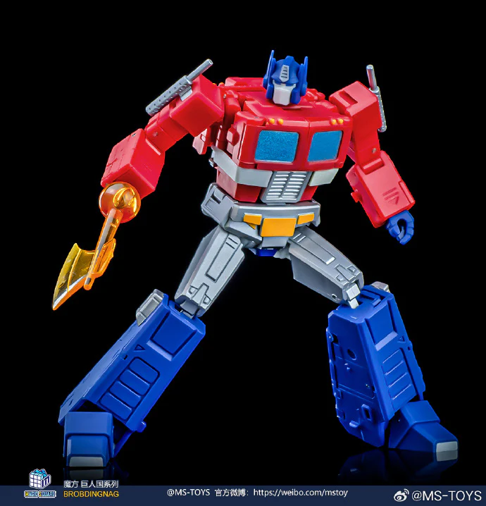 MAGIC SQUARE MS TOYS MS-B46F G1 Light of Victory Optimus Prime - JOYTOY WORLD