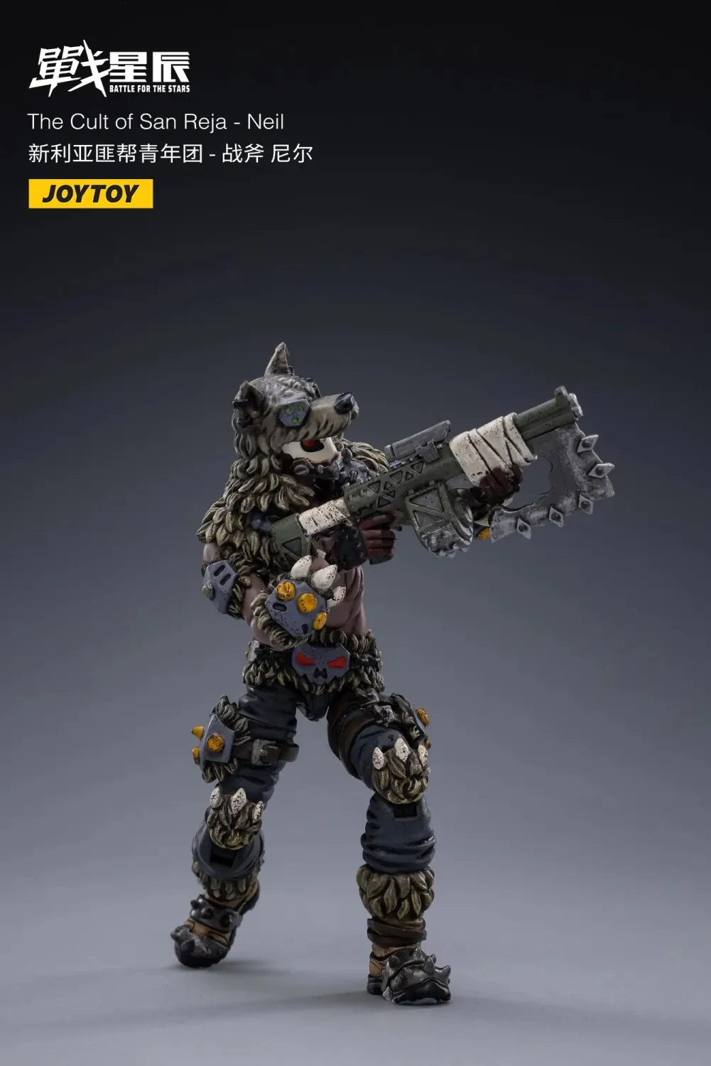 JOYTOY 1:18 Battle for the Stars The Cult of San Reja - JOYTOY WORLD