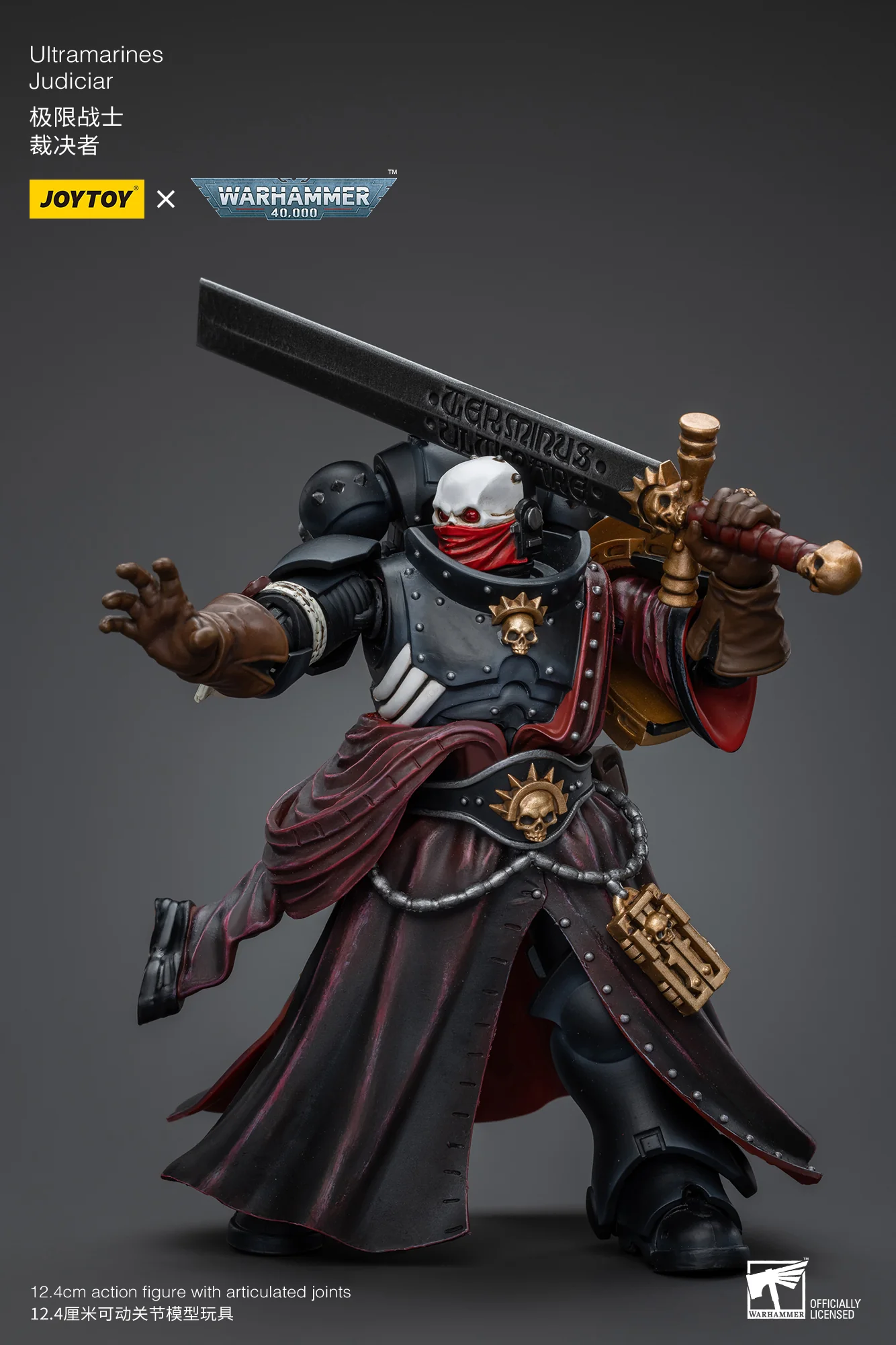 JOYTOY Warhammer 40k 1: 18 Ultramarines Judiciar and Chaplain(Indomitus) - JOYTOY WORLD