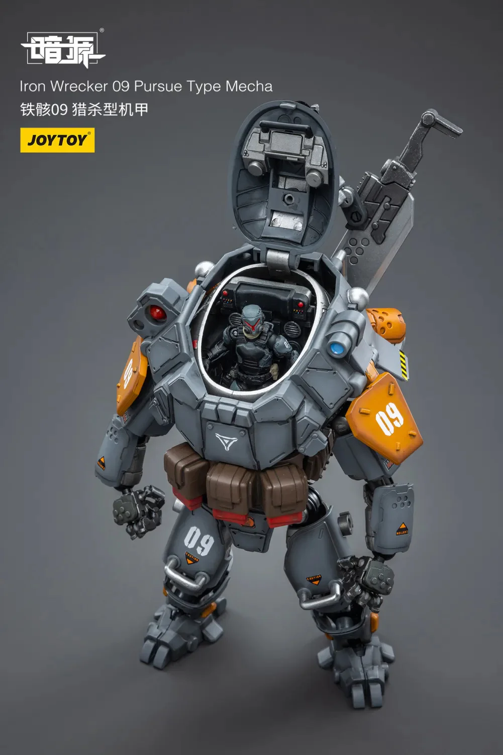 JOYTOY JT4492 1:25 Iron Wrecker 09 Pursue Type Mecha - JOYTOY WORLD