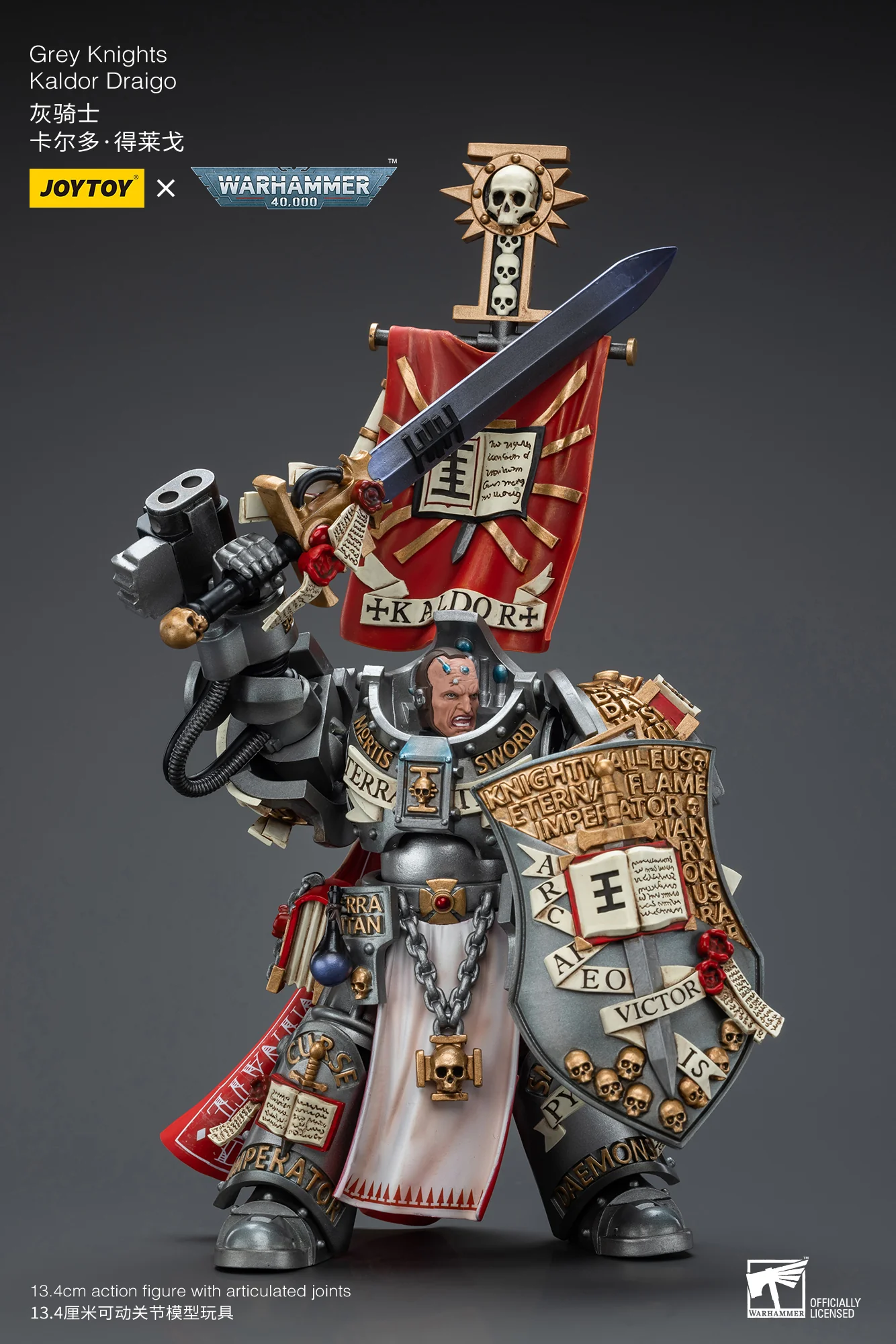 JOYTOY JT9220 Warhammer 40k 1: 18 Grey Knights Kaldor Draigo - JOYTOY WORLD