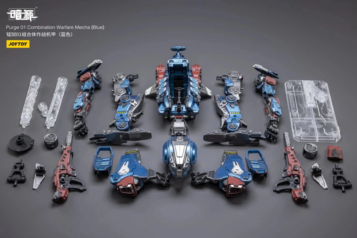 JOYTOY JT3075 1:25 Purge 01 Combination Warfare Mecha(Blue) - JOYTOY WORLD