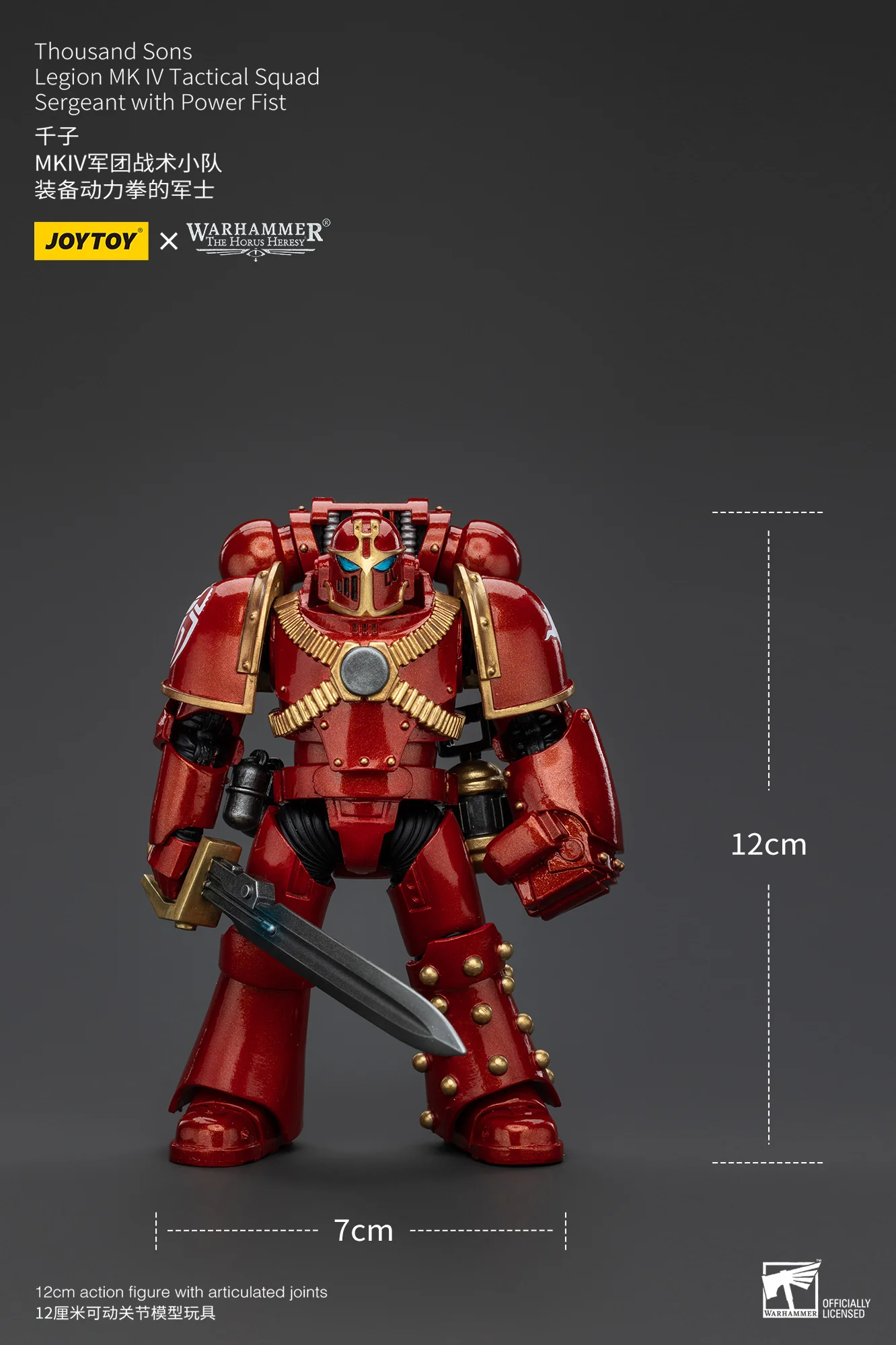 JOYTOY Warhammer The Horus Heresy 1:18 Thousand Sons Legion MK IV Tactical Squad - JOYTOY WORLD