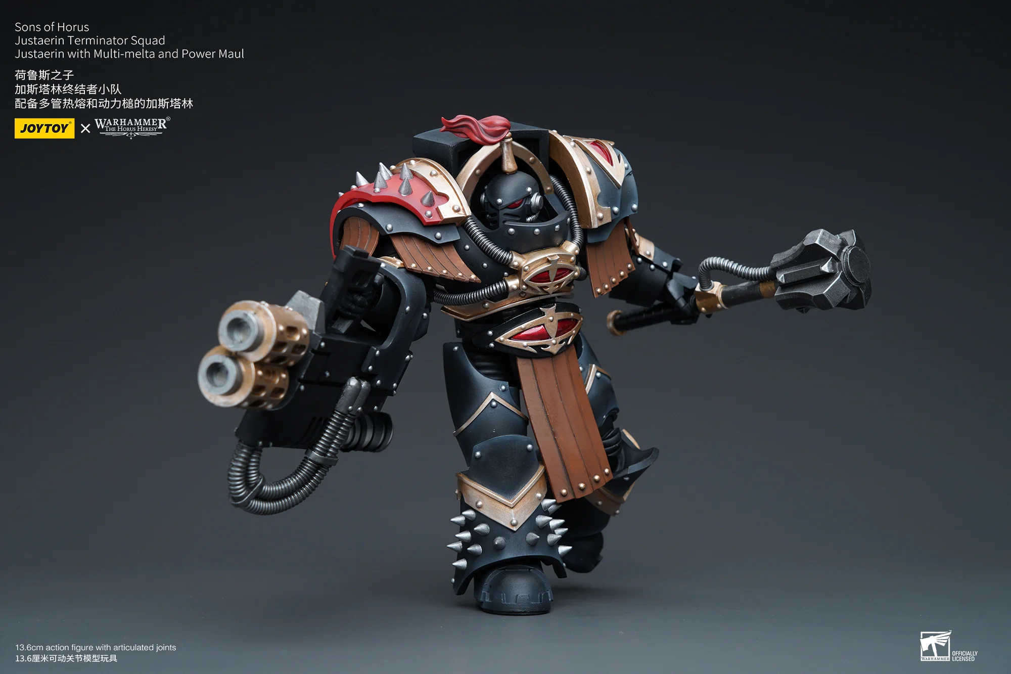 JOYTOY Warhammer The Horus Heresy 1:18 Sons of Horus Justaerin Terminator Squad - JOYTOY WORLD