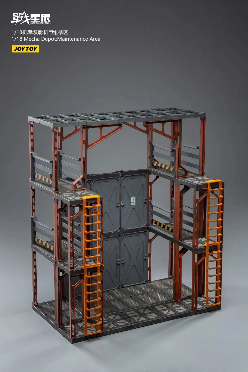 JOYTOY JT1095 1:18 Mecha Depot Maintenance Area - JOYTOY WORLD
