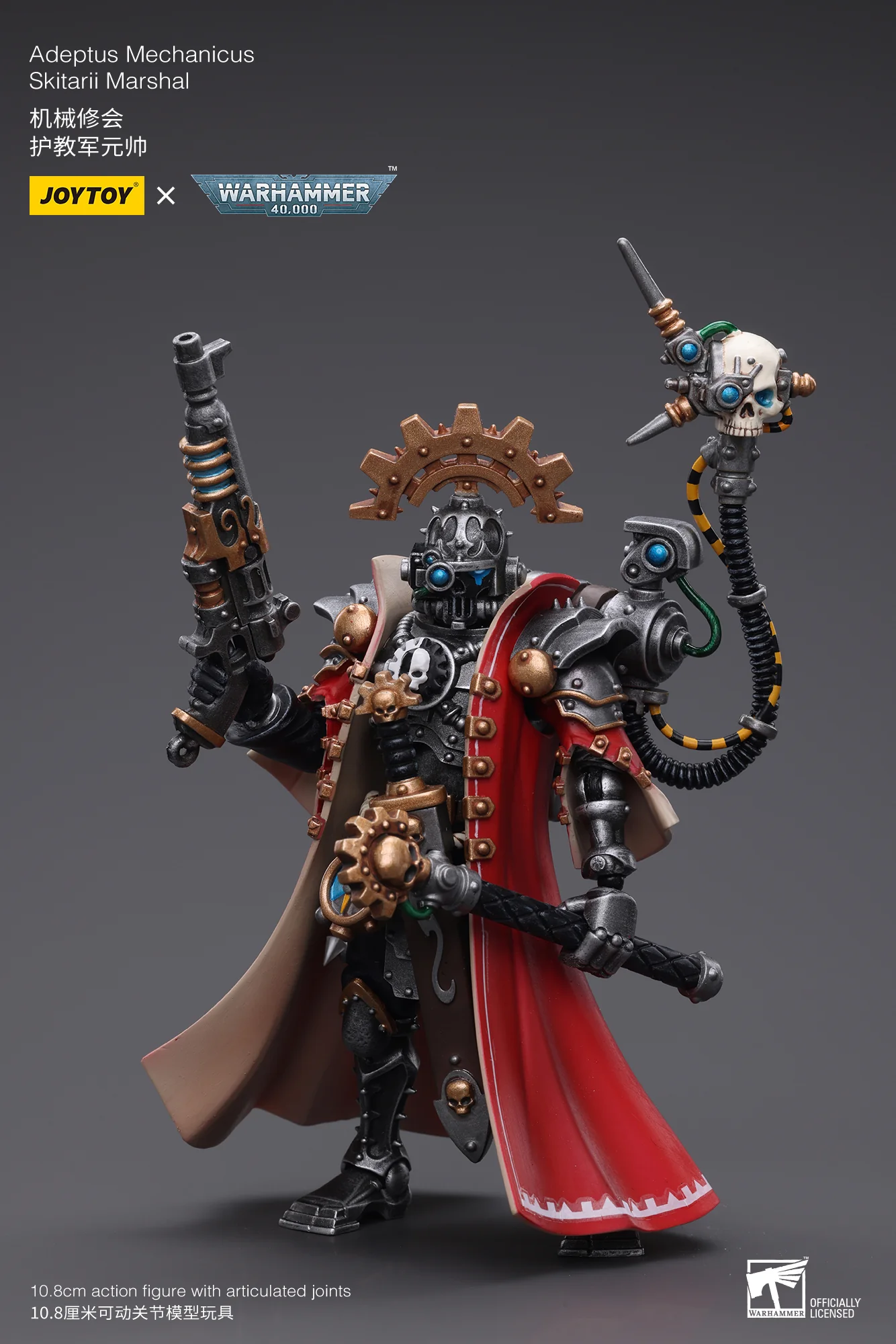 JOYTOY JT7721 7752 Warhammer 40k 1: 18 Adeptus Mechanicus - JOYTOY WORLD