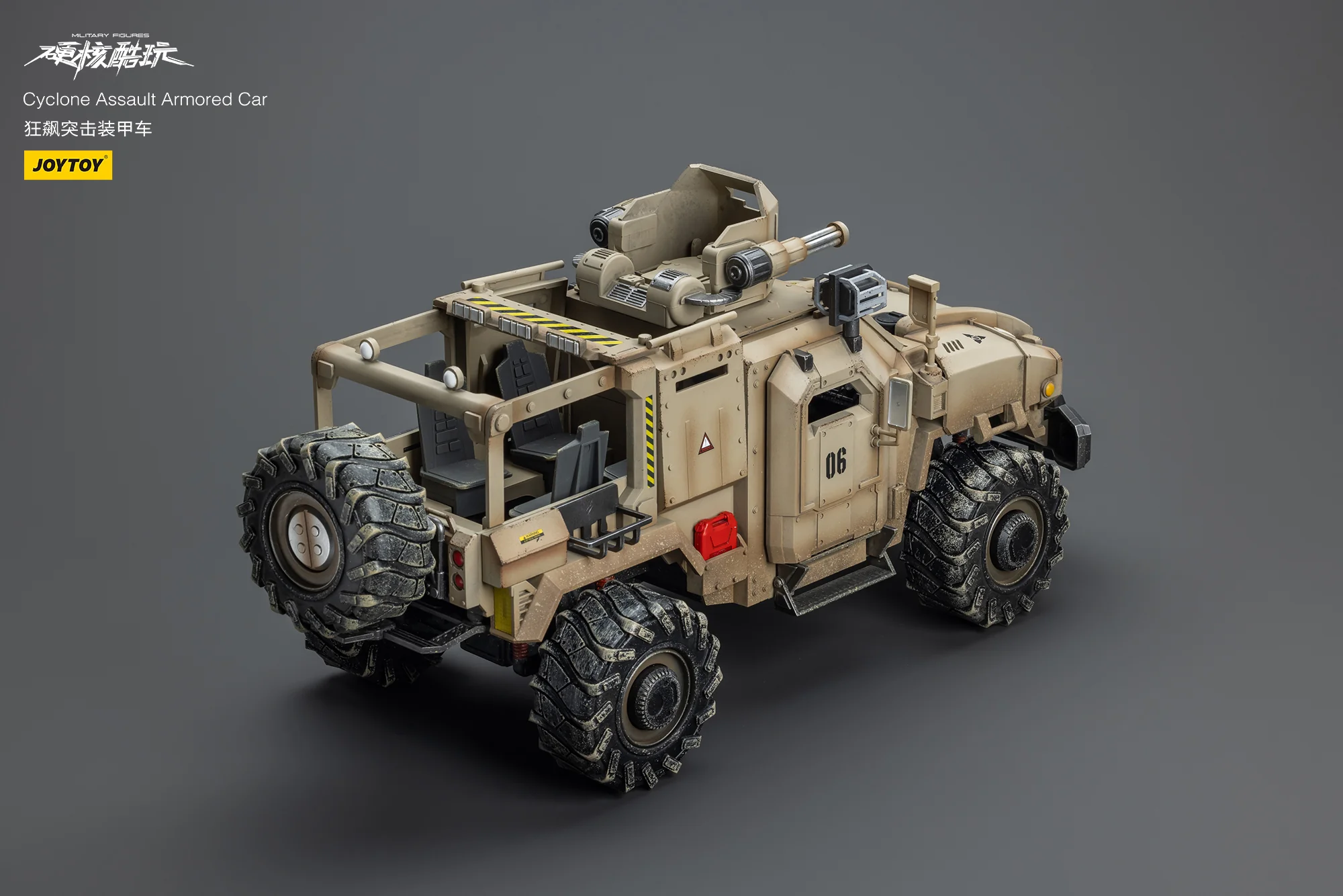JOYTOY JT9459 1:18 Cyclone Assauit Armored Car - JOYTOY WORLD