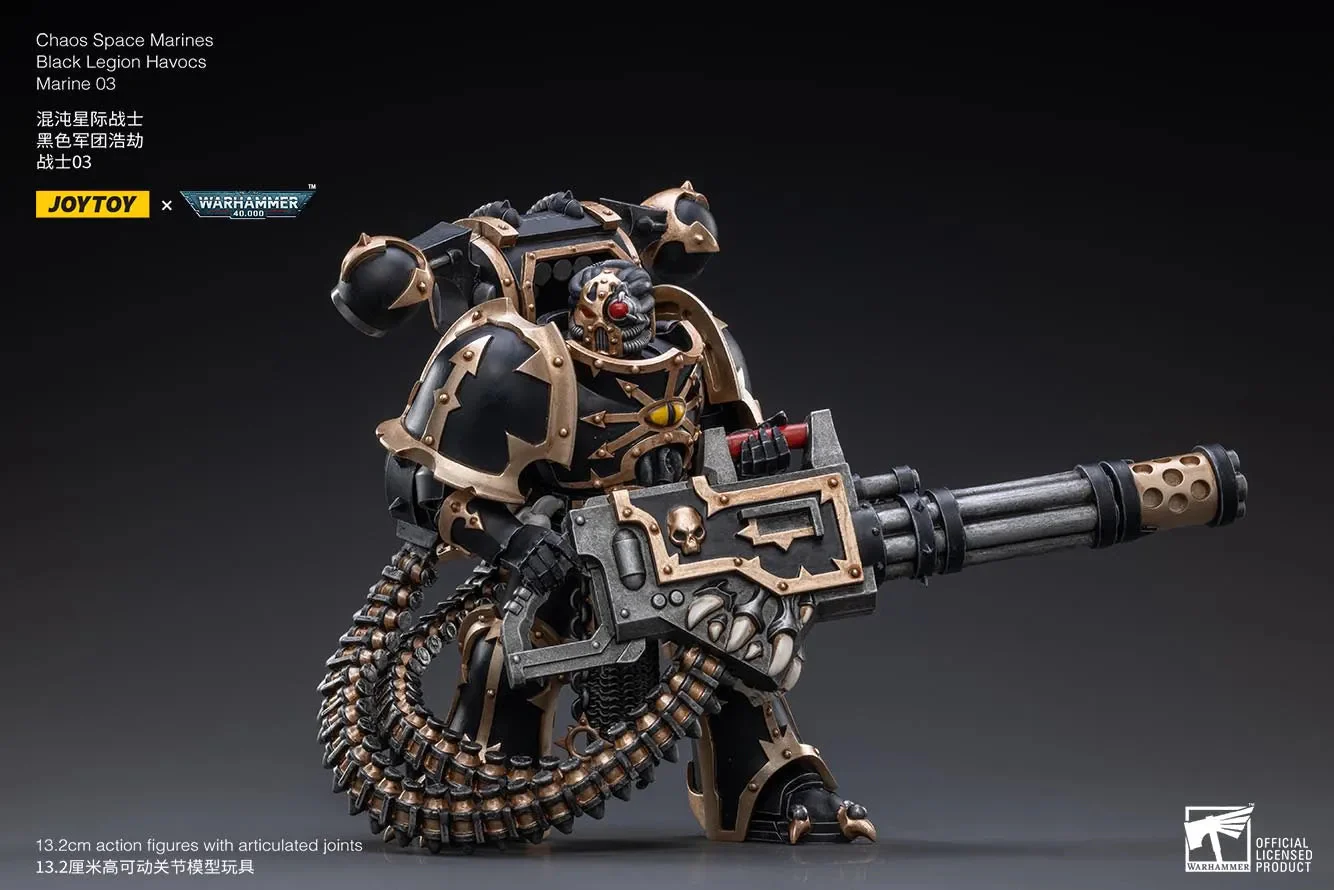 JOYTOY Warhammer 40k 1: 18 Black Legion Havocs - JOYTOY WORLD