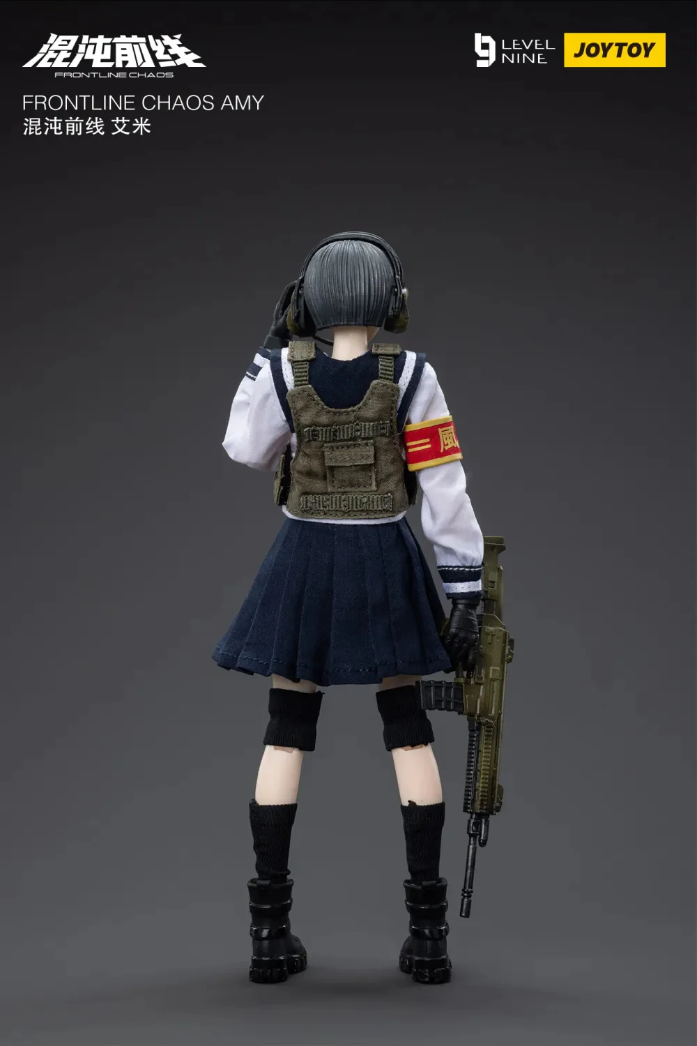 JOYTOY 1:12 FRONTLINE CHAOS Maple Leaf Tactical Team - JOYTOY WORLD