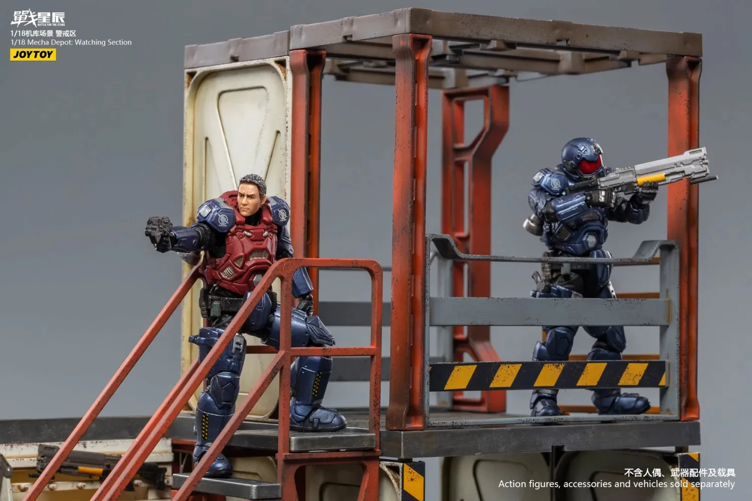 JOYTOY JT0821 1:18 Mecha Depot Watching Section - JOYTOY WORLD