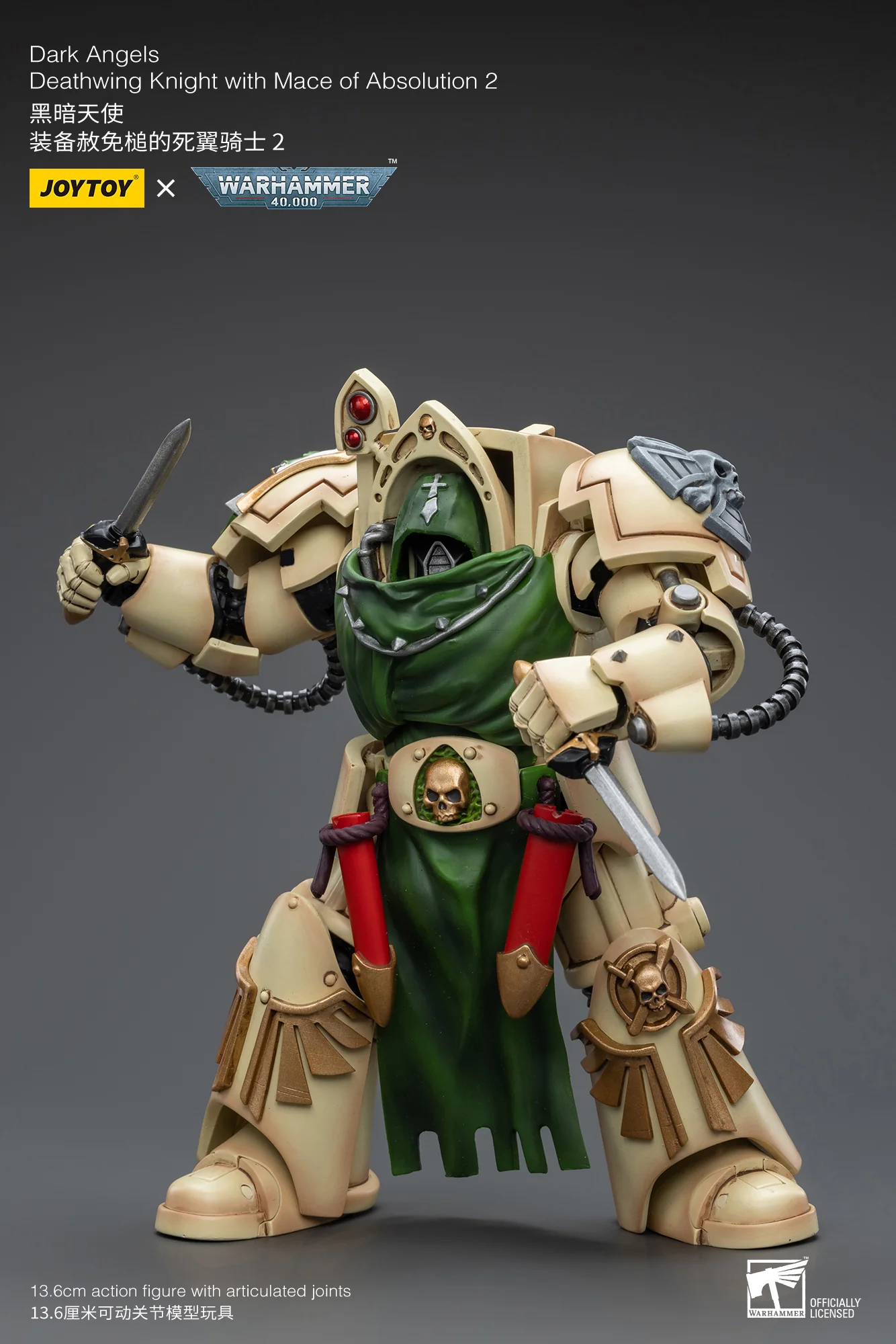 JOYTOY Warhammer 40k 1: 18 Dark Angels Deathwing Knight - JOYTOY WORLD