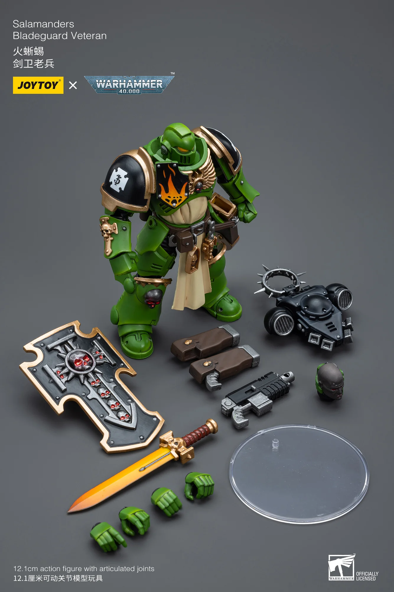 JOYTOY Warhammer 40k 1: 18 Bladeguard Veteran - JOYTOY WORLD