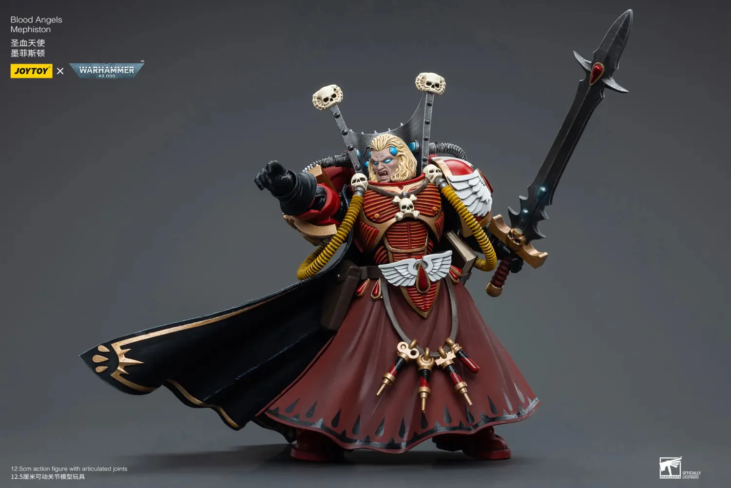 JOYTOY JT6793 Warhammer 40k 1: 18 Blood Angels  Mephiston - JOYTOY WORLD