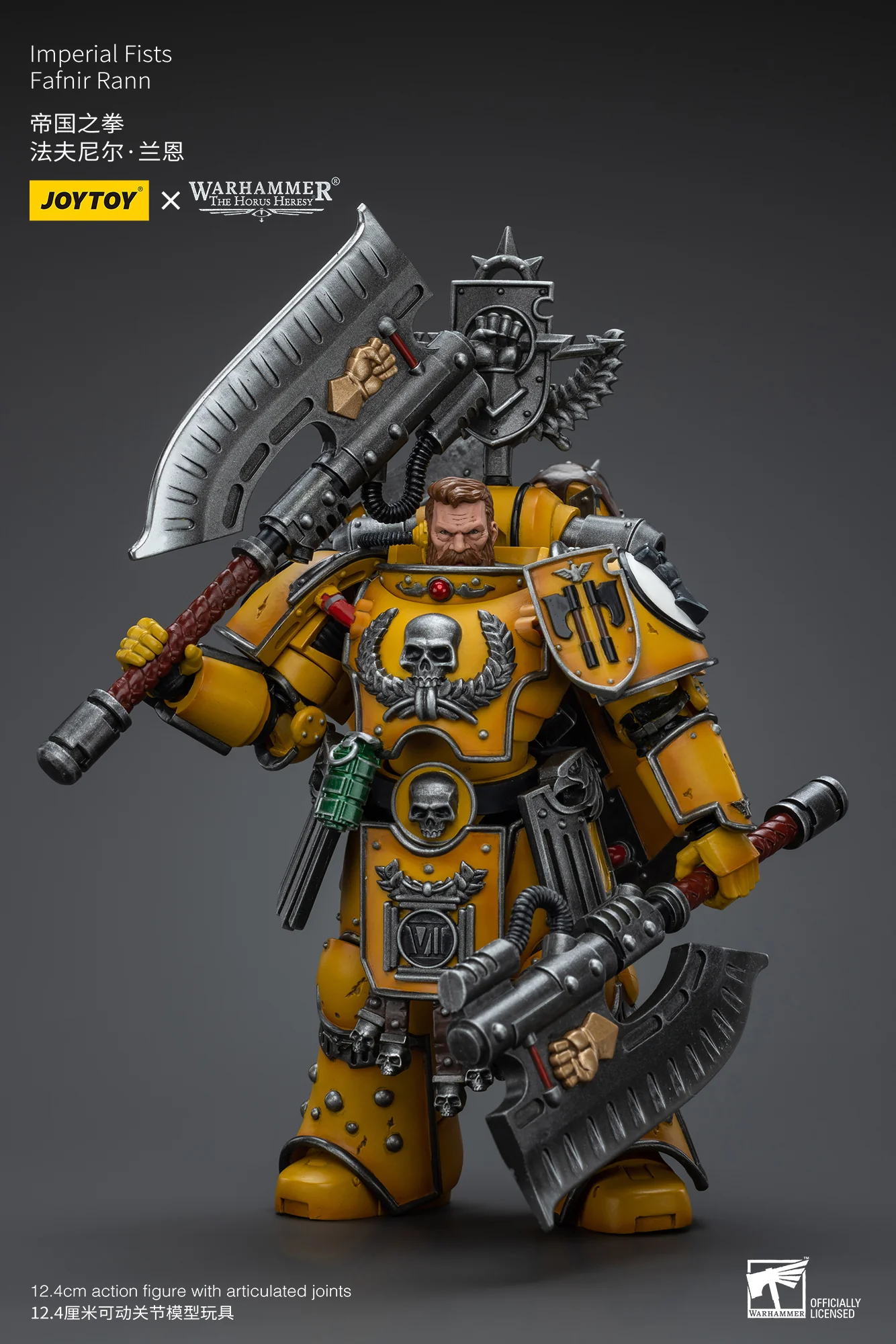 JOYTOY JT9145 Warhammer The Horus Heresy 1: 18 Imperial Fists Fafnir Rann - JOYTOY WORLD