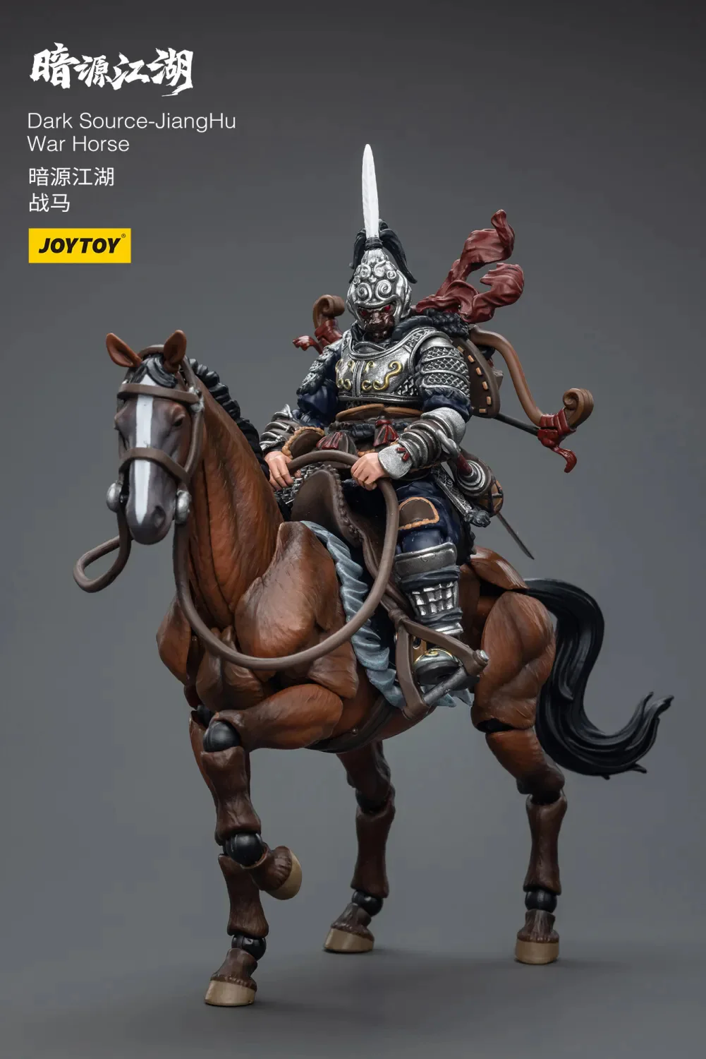 JOYTOY JT7660 7769 1:18 Dark Source-JiangHu Northern Hanland Empire Cavalry and War Horse - JOYTOY WORLD