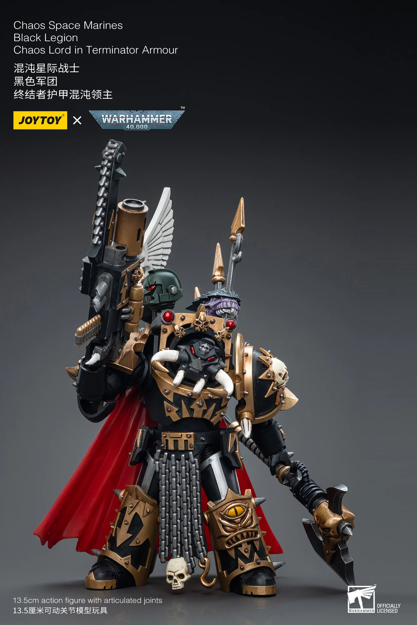 JOYTOY JT6489 Warhammer 40k 1: 18 Chaos Space Marines Black Legion Chaos Lord in Terminator Armour - JOYTOY WORLD