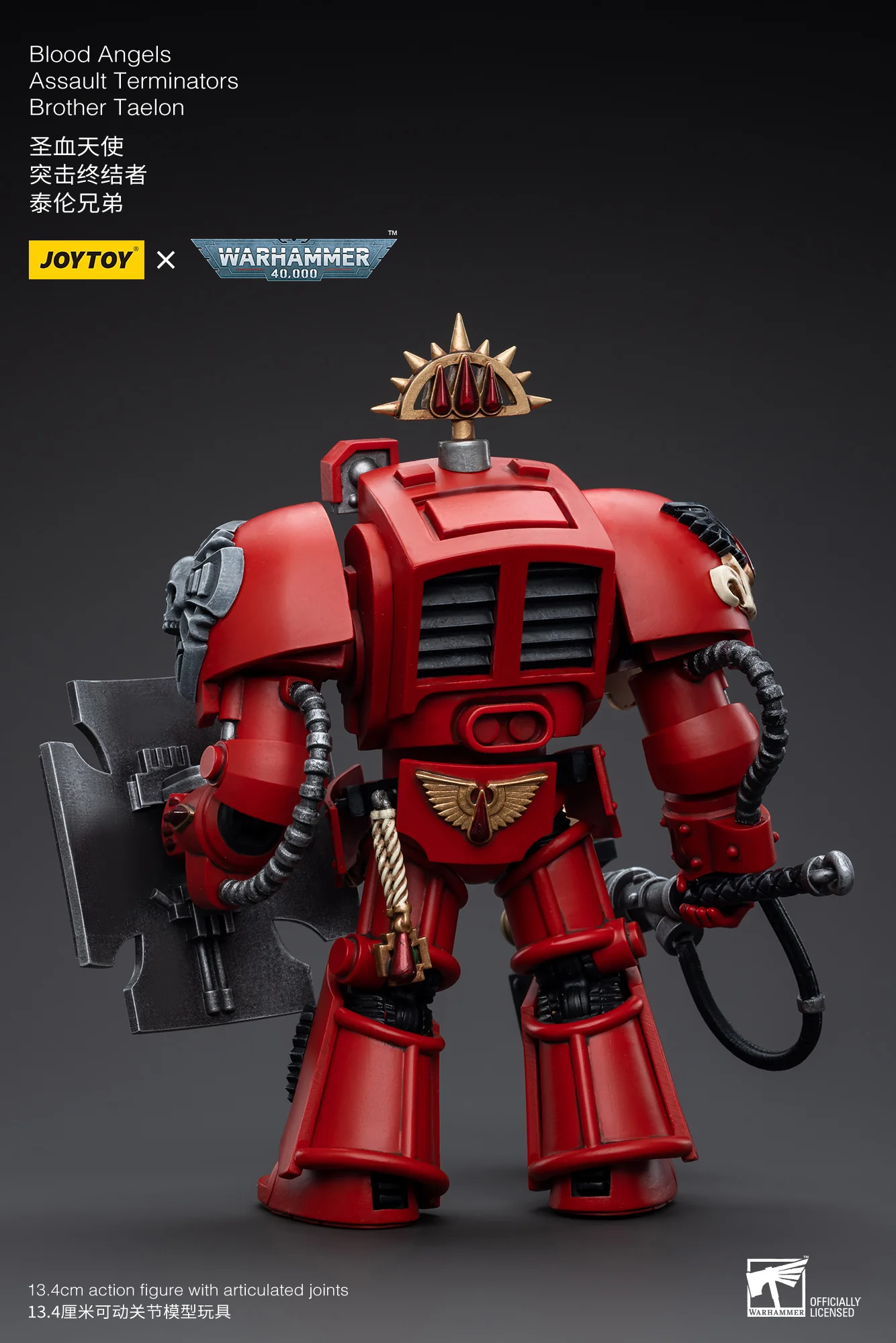 JOYTOY Warhammer 40k 1: 18 Blood Angels Assault Terminators - JOYTOY WORLD