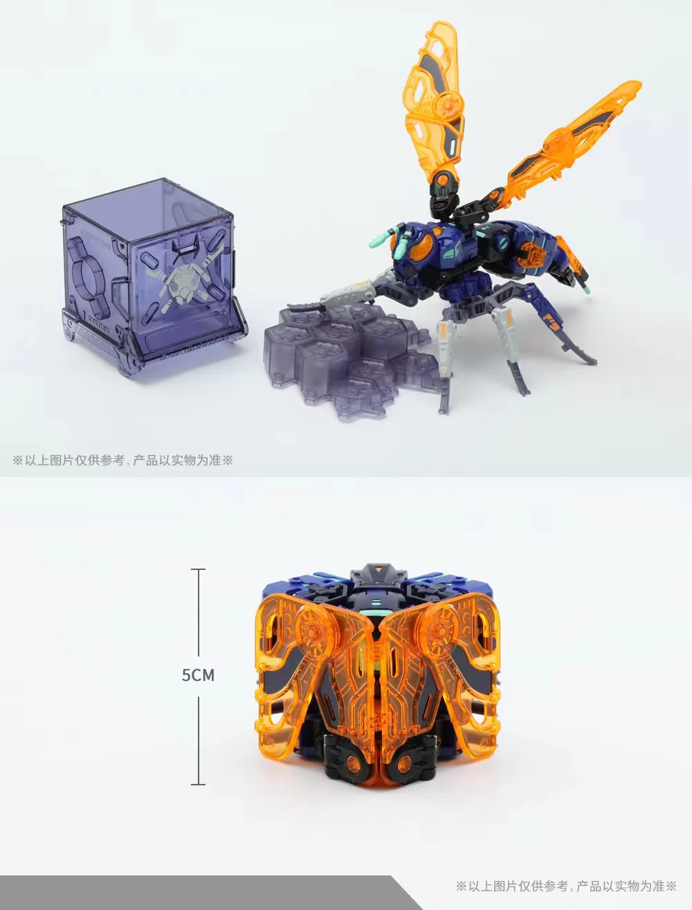 52TOYS BeastBox BB-38TN TECHNINJA - JOYTOY WORLD