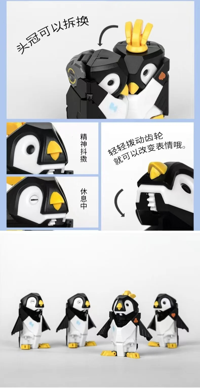 52TOYS BeastBox BB-08 ICEQUBE - JOYTOY WORLD