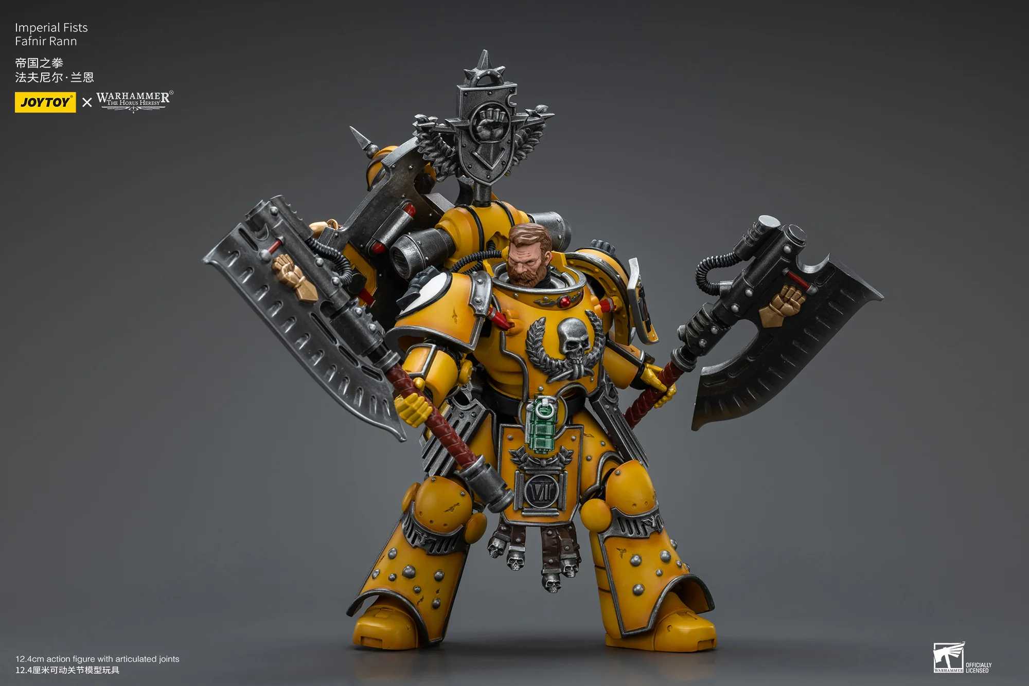 JOYTOY JT9145 Warhammer The Horus Heresy 1: 18 Imperial Fists Fafnir Rann - JOYTOY WORLD
